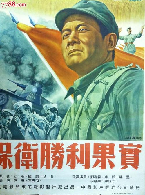 英国本科毕业证
